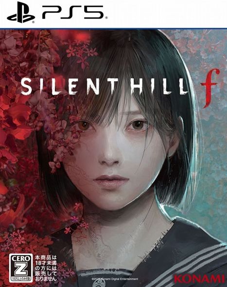 1-40-Screenshot 2025-07-26 at 10-25-17 ヨドバシ.com - コナミ KONAMI SILENT HILL f PS5ソフト 通販【全品無料配達】.png